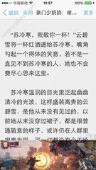 带菲律宾女孩子来中国需要办理哪种签证，办理结婚证后可以在中国居住吗？